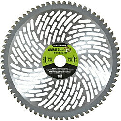 レモラツール レモラ 超軽量草刈チップソー 竹蔵 レモラ