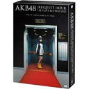 GCxbNXEsN`[Y AKB48 / NGXgA[ZbgXgxXg100 2013 XyV BOX IyMVer. DVD [Us] [s]