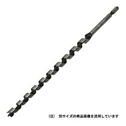 スターエム インパクトビット　ロング11.0MM 7L-110