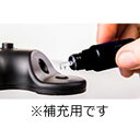 ソフマップ楽天市場店