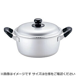 Rakuten - ナンセンジャパン アルマイト シルバーメリータス 両手鍋 20cm ＜ALY9502＞ ALY9502