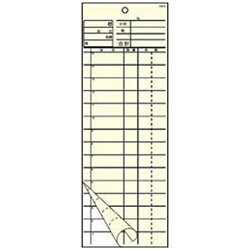 大黒工業 会計伝票 2枚複写 K615 （50枚組×20冊入） ＜PKIB901＞ PKIB901 [振込不可]