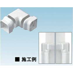 ダイキン ひねりエルボ　K-TMH75AW KTMH75AW 【852】