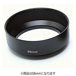 ■標準50mmレンズ対応のアルミ一体挽物のメタルレンズフードブラックです。■フード先端にフィルター用ネジを加工しているので、レンズキャップやフィルター等の装着が可能です。■内側の艶消し塗装は一つ一つ日本人職人により丁寧な仕上げを施しています。【製品仕様】■装着可能レンズキャップ：67mm UNX-9509フィルター径58mm標準50mmレンズ対応のアルミ一体挽物のメタルレンズフードブラックです。