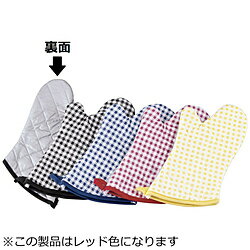 Rakuten - 遠藤商事 TKG チェック布製オーブンミット（左右1組） レッド ＜DOCC703＞ DOCC703
