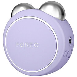 FOREO BEAR mini ラベンダー F9519Y F9519Y