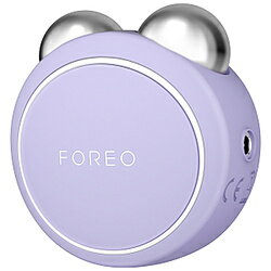 FOREO BEAR mini ラベンダー F9519Y F9519Y FOREO BEAR mini ラベンダー F9519Y F9519Y