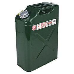 大自工業 20L縦型ガソリン携行缶 消防法適合品 FK-20A FK20A