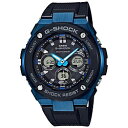 CASIO(カシオ) G-SHOCK（G-ショック） 「G-STEEL （Gスチール) MULTI BAND 6」　GST-W300G-1A2JF GSTW300G1A2JF