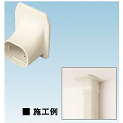 ダイキン シーリングキャップ　K-TLS9AC KTLS9AC