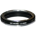 METABONES METABONES ライカ S アダプターマミヤ645 システムレンズ用（ブラック） LEICASMAMIYA645BK LEICASMAMIYA645BK