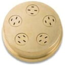 シェフインカーザ シェフインカーザ用ダイス タリアテッレ 2.5mm <APS6209> APS6209