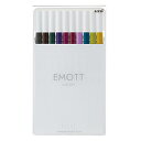 三菱えんぴつ 水性サインペン 10色セット EMOTT(エモット) PEMSY10C.NO3 PEMSY10CNO