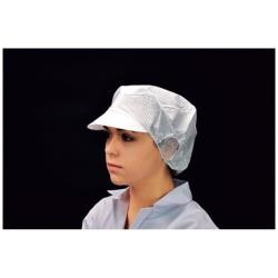遠藤商事 帯電帽 つば付(20枚入) LL ホワイト 66112W ＜STI0405＞ STI0405