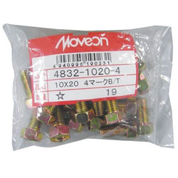 其它 - MOVEON 均一ボルト 10×20 4マーク 4832-1020-4 483210204