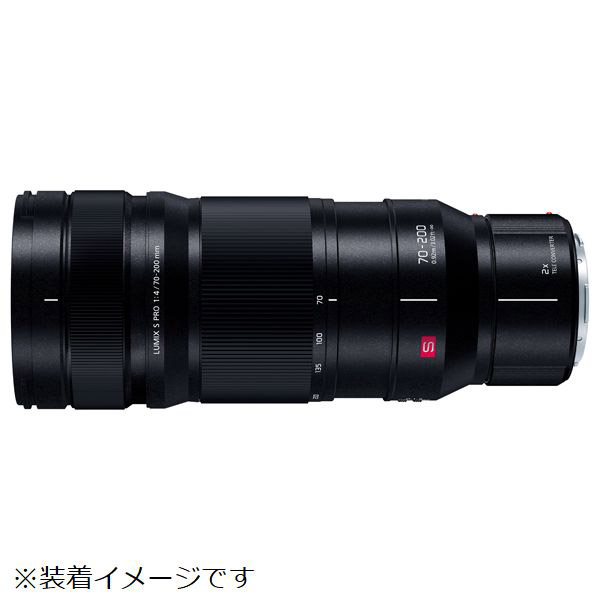 Panasonic(�ѥʥ��˥å�) 2�ߥƥ쥳��С����� DMW-STC20 DMWSTC20
