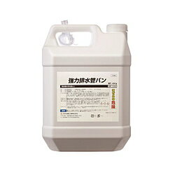 鈴木油脂工業 S-2442 強力排水管バン 4kg S2442