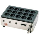 山岡金属工業 高級たこ焼器 Y-03D(15穴) 12・13A <GTK552> GTK552