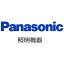 Panasonic(ѥʥ˥å) Ÿ˥å NNK16001NLE9 NNK16001NLE9