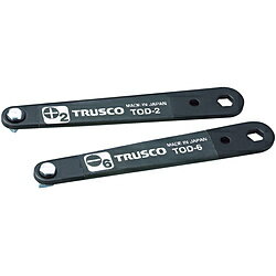 トラスコ中山 薄型オフセットドライバーセット　TOD262 TOD262