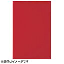 トラスコ中山 マグネットシート艶有200X300 青 MSA2B MSA2B