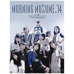 ソニーミュージックマーケティング モーニング娘。’14/14章〜The message〜 初回生産限定盤A CD [振込不可]
