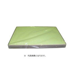 ユニオン産業 カーエアコン用キャビンフィルター AC-501 AC501