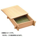 遠藤商事 木製 角セイロ 関東型(サワラ材) 33cm <WSI01033> WSI01033