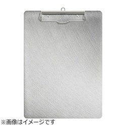 ナカキン ステンレスクリップボードSC A4タテ A4E ＜XKL4001＞ XKL4001
