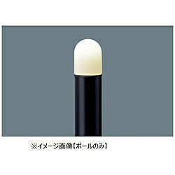 楽天市場】パナソニックhk25091kの通販