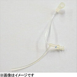 シグニア S-LIFEチューブ 2L/青（左）10個入