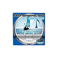 Rakuten - 栄光社 059106 エアースペンサー カートリッジ マリンブルースカッシュ 059106