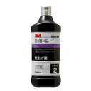 3Mジャパン 5969R ウルトラフィーナ コンパウンドHGN 5969R