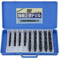 イシハシ精工 J10D-9P 軸細正宗ドリル 10本セット J10D9P