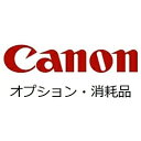 Canon(Lm) Lm Rs[gCEJ2 COPYTRAY-J2 COPYTRAYJ2