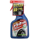 イチネンケミカルズ タイヤコート ノータッチUVスプレー スプレータイプ 360ml 23526 23526