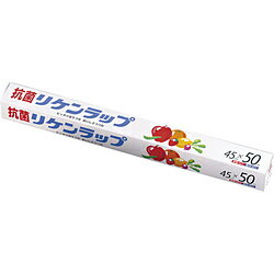 抗菌リケンラップ「幅45cm×長さ50m」（業務タイプ30本入り）■1ケース30本入り■耐熱温度　約-60〜130℃の範囲でご使用いただけます。■特殊なアパタイト銀系抗菌剤　ラップ表面に付着した雑菌の繁殖を抑えます。■2サイズを用意　・幅30cm×長さ100m（30本入り）　・幅45cm×長さ50m（30本入り）抗菌リケンラップ「幅45cm×長さ50m」（業務タイプ30本入り）