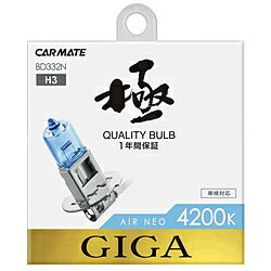 �����ᥤ�� �������ͥ�4200K H3 BD332N BD332N