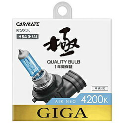 �����ᥤ�� �������ͥ�4200K HB4/3 BD632N BD632N