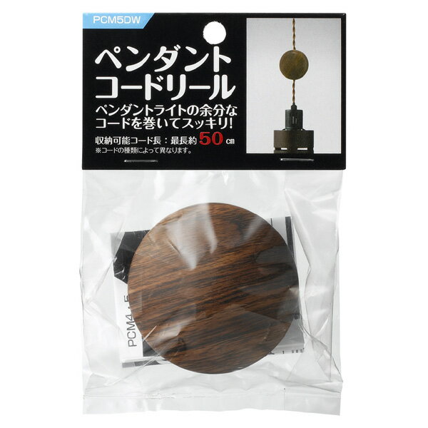 �䥶�� �ڥ����ȥ����ɥ꡼��65 ���������åɡ�PCM5DW PCM5DW