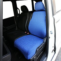 錦産業 NN-4533 ストレッチニット　シートカバー　フリーサイズ前席用1枚　ブルー NN4533