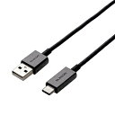 ELECOM(GR) 0.3mmUSB-C  USB-An2.0P[u [dE] m0.3mn MPAXACCL03BK MPAXACCL03BK