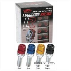 協永産業 ホイールボルト M14xP1.5 KIC7045K20 KIC7045K20