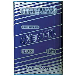 ニイタカ ニューケミクール(アルカリ性強力洗浄剤) 18kg ＜JSV3818＞ JSV3818