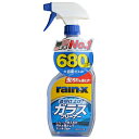 錦之堂 008517 RAIN・X ガラスクリーナー 680ml 008517(2)