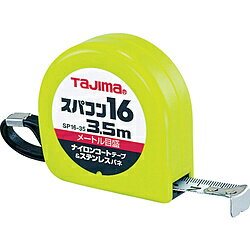 TJMデザイン タジマ　スパコン16　3．5m／メートル目盛／ブリスター　SP1635BL SP1635BL