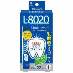 ۽ L8020ֲߥ ƥå22(륳)