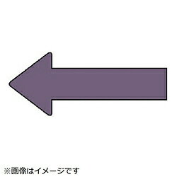 樂天商城 - ユニット ユニット　配管ステッカー　方向表示　灰紫（中）　40×100　10枚組 AS.23.5M