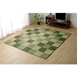 イケヒコ い草ラグカーペット 『ブロック2』 グリーン 8220830GN