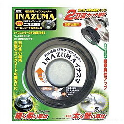 小林鉄工所 SAF INAZUMA SAF